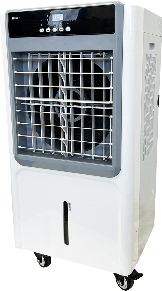 (法人限定：メーカー直送:代引不可)　PROMOTE　パワフル冷風扇　PCAF-42 大型　気化式 【冷風扇/スポットクーラー/気化式/業務用/暑さ対策】
