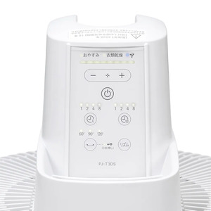 SHARP シャープ プラズマクラスター扇風機 PJ-T3DS-W ホワイト系 [PJT3DSW] 【暑さ対策/夏物家電/扇風機/季節家電/熱中症対策】_6