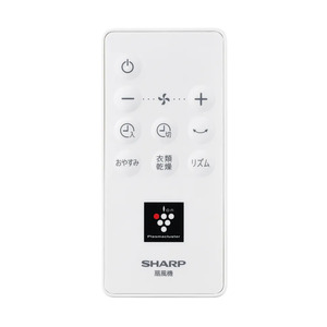 SHARP シャープ プラズマクラスター扇風機 PJ-T3DS-W ホワイト系 [PJT3DSW] 【暑さ対策/夏物家電/扇風機/季節家電/熱中症対策】_7