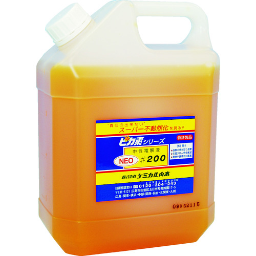 ケミカル山本　ピカ素ＮＥＯ＃２００　４Ｌ YD-N200-4（YDN2004）【電気溶接用品】
