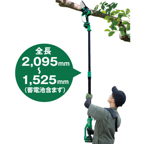 (メーカー直送 代引不可)HiKOKI(ハイコーキ）18V コードレスミニチェンソー CS1810DD(NN)　本体のみ※バッテリー・充電器別売 【チェーンソー/DIY/電動工具】[CS1810DDNN]_3