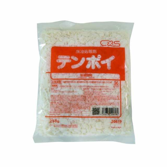 【油凝固剤がお買い得価格】CXS　シーバイエス　テンポイ (250g×4袋)×16箱 20619