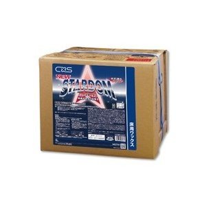 CXS　シーバイエス　ニュースターダム　18L　3457751【樹脂ワックス/床用】