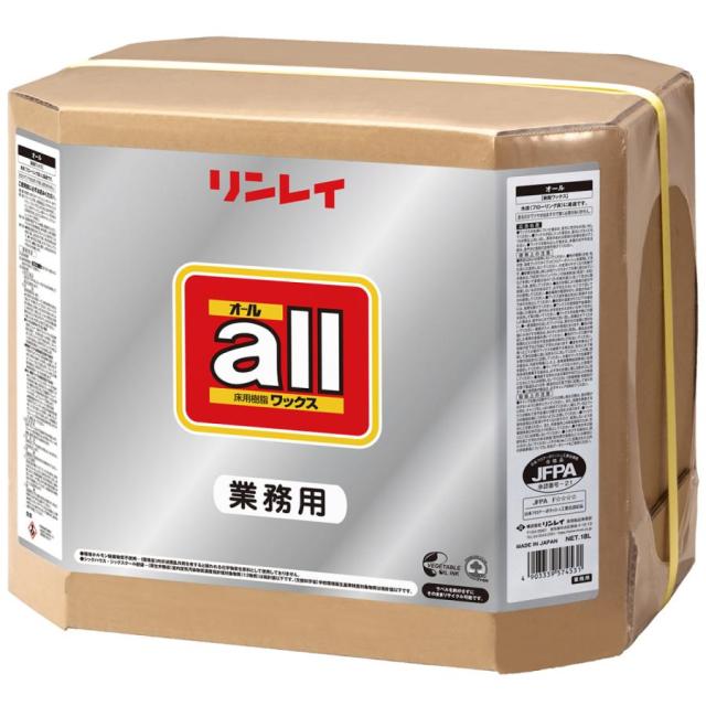 リンレイ　床用樹脂ワックス　オール　18L　574536 【ワックス/フローリング用】