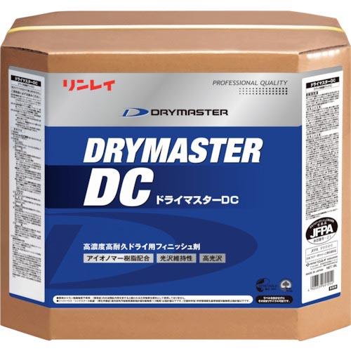 リンレイ　ドライ用フィニッシュ剤　ドライマスターDC　18L　691053 【掃除用品】