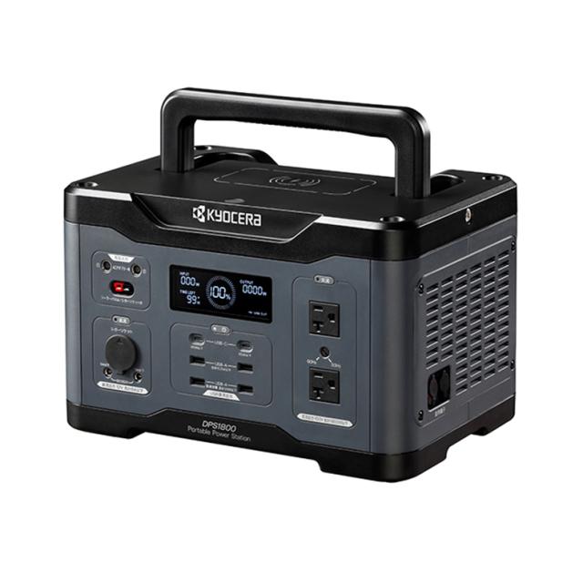 京セラ(旧リョービ)　ポータブル電源　1800W/1601.5Wh 　DPS1800　 プロ向け/アウトドア/キャンプ/防災用