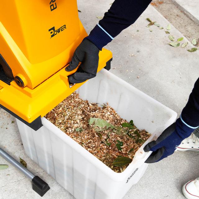 京セラ（旧リョービ） ガーデンシュレッダ GS-2010