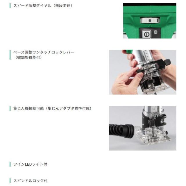 HiKOKI(ハイコーキ） マルチボルト (36V) コードレストリマ　M3608DA(XPZ)　※蓄電池・急速充電器・ケース付き【DIY/電動工具/セット品】_2