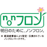 (限定特価)Ｓｕｉｄｅｎ　スポットエアコン　【ノンフロン】１口　首振りなし　単相１００Ｖ (SS25ELN1) (697-7488)_1