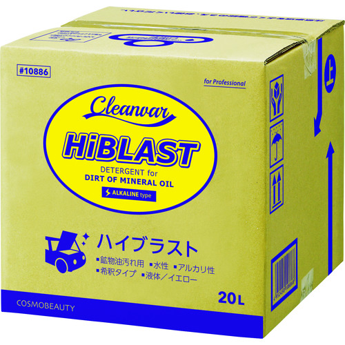 モクケン　工業用洗剤　ハイブラストＯＣＲ−１０００（２０Ｌ）Ｂ／Ｂ入り (828-6779) (10886)