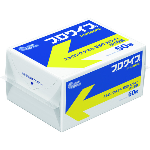 エリエール　プロワイプストロングタオルＥ５０　５０枚Ｘ１８パック入 (859-8215) (703428) 8,213円