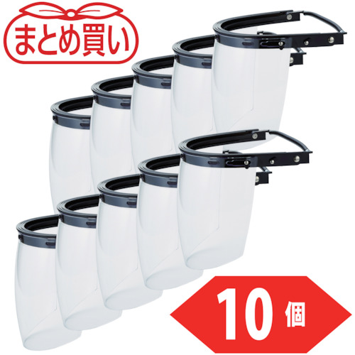ＴＲＵＳＣＯ　まとめ買い　ヘルメット取付型防災面　簡単着脱タイプ　曇り止め加工　１０個 (546-1881) (BMHAC10P)