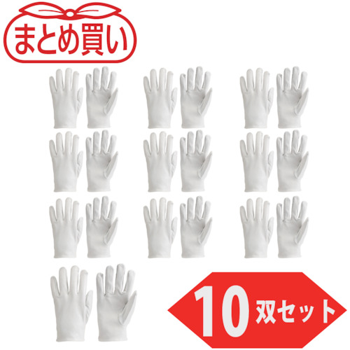 ＴＲＵＳＣＯ　まとめ買い　袖なし革手袋　牛本革製　Ｍ　１０双入 (522-9396) (JK14M10P)