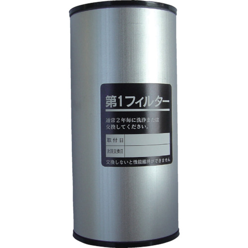 前田シェル　レマン・ドライフィルター用第１エレメント (828-9613) (M1101F)