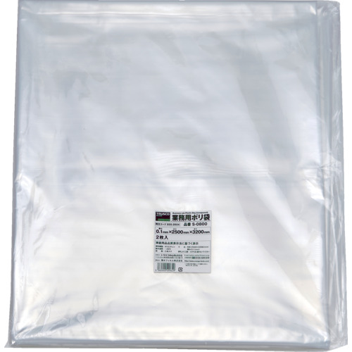 ＴＲＵＳＣＯ　業務用ポリ袋０．１×８００Ｌ　２枚入 (855-2604) (S0800)