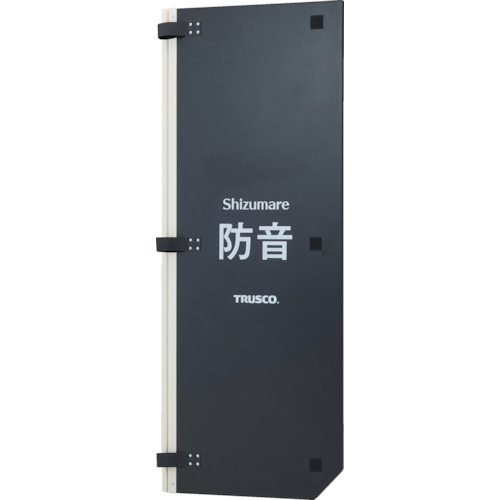 【メーカー直送　代引不可】ＴＲＵＳＣＯ　テクセルＳＡＩＮＴ使用防音パネル　Ｓｈｉｚｕｍａｒｅ　１８００ＭＭ　１枚（連結可能タイプ） (257-7910) (SBOP181)