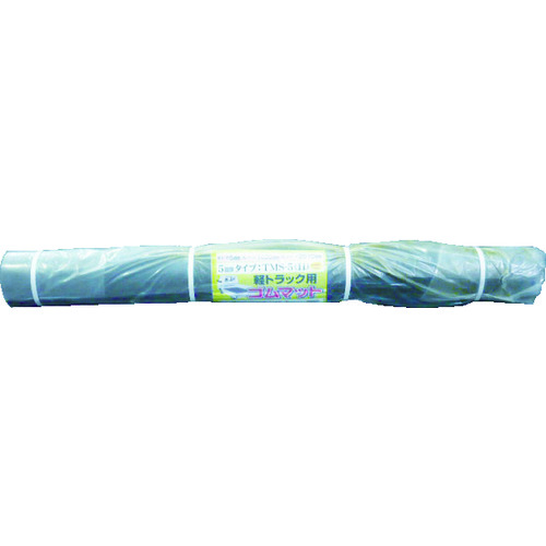 【メーカー直送　代引不可】萩原　軽トラックマット　ゴムマットＴＭＳ−５（Ｎ）　ブラック　１４００ｍｍ×２０１０ｍｍ　厚５ｍｍ (361-3551) (STM)