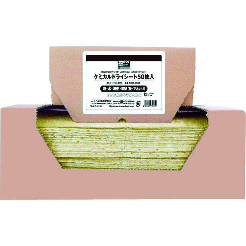 ＴＲＵＳＣＯ　ケミカルドライシート　３８０×４８０　　５０枚入 (488-6445) (TCDS3848)