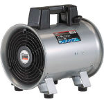TRUSCO ハンディジェット　単相200Ｖ　ハネ径200ｍｍ　HJF-200-2V-1 (474-8859) (HJF2002V1)