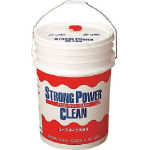 ＳＹＫ　ストロングパワークリーン２０Ｌ　S-2021(493-3826)【洗剤】[S2021] 18,890円