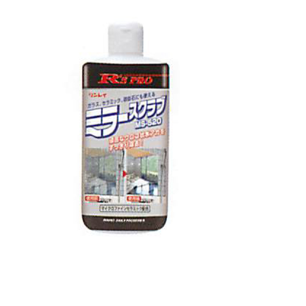リンレイ　R’S　PRO　ミラースクラブMS−５２０　320gｘ15本入　482738