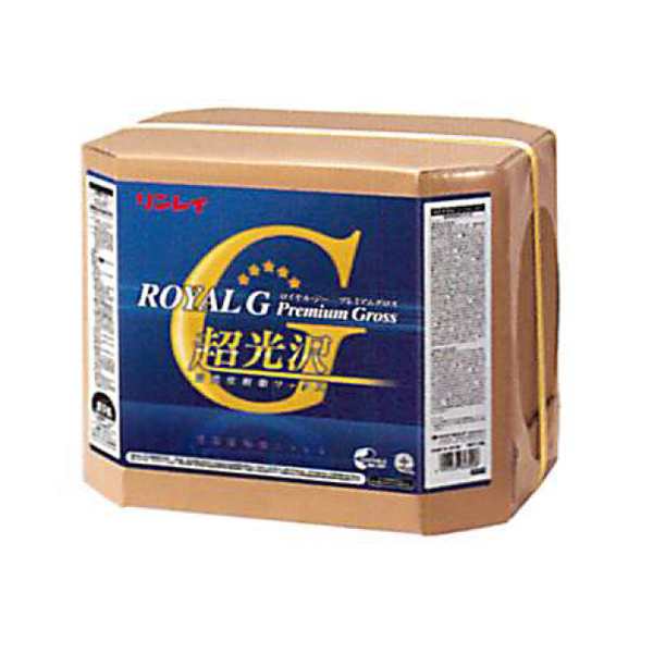 リンレイ　ロイヤルGプレミアムグロス　RECOBO　18L　643234の通販はワックス