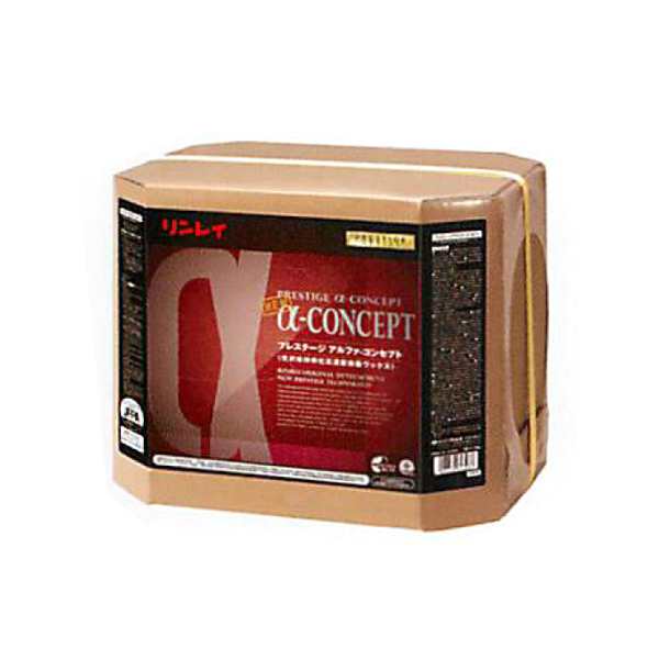 リンレイ プレステージアルファコンセプト RECOBO 18L 680637