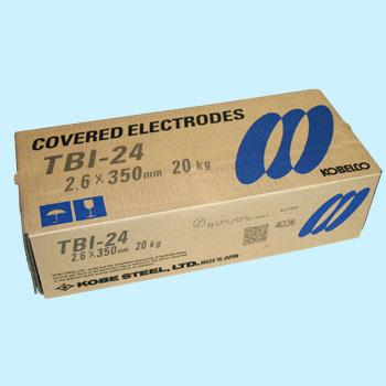神戸製鋼　溶接棒　TBI-24  2.6Φ　20Kg 1箱（5kg X 4箱入り） 写真は代表画像になります。ご了承下さい。
