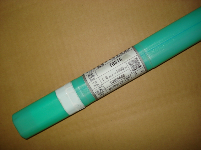 タセト　　ステンレスTIG溶接棒 TG-316　2.4Φ 5kg【TG316】  写真は代表画像です。