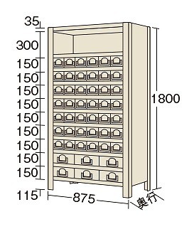 【代引き不可】 物品棚KW型 KW1111-48