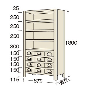 【代引き不可】 物品棚KW型 KW1119-12