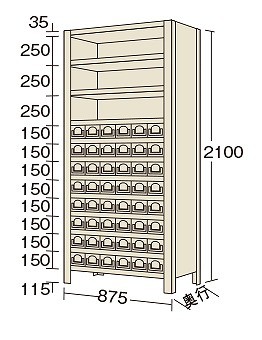 【代引き不可】 物品棚KW型 KW2112-48