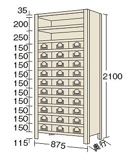 【代引き不可】 物品棚KW型 KW2113-30