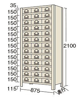 【代引き不可】 物品棚KW型 KW2124-39