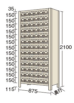 【代引き不可】 物品棚KW型 KW2124-78