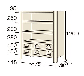 【代引き不可】 物品棚KW型 KW8116-6