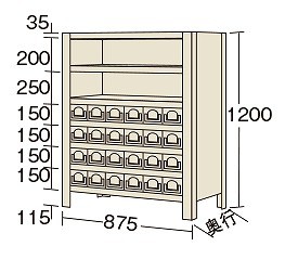 【代引き不可】 物品棚KW型 KW8117-24