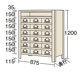 【代引き不可】 物品棚KW型 KW8118-18