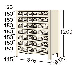 【代引き不可】 物品棚KW型 KW8118-42