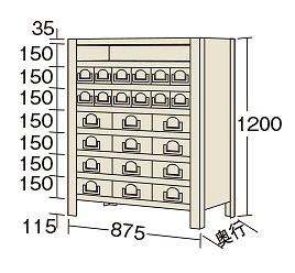 【代引き不可】 物品棚KW型 KW8128-24