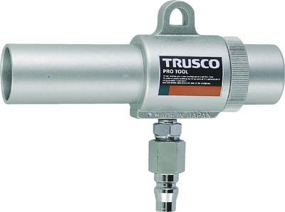 【送料無料！空圧工具/エア工具エアガンが割引価格】ＴＲＵＳＣＯ　エアガン　コックなし　Ｓ型　最小内径２２ｍｍ MAG22S [227-6178] 【