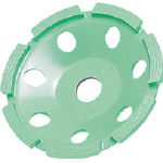 【送料無料！TRUSCO工具 お買い得特価(トラスコ中山)】エビ　ダイヤモンドカップホイール力削荒仕上　シングルカップ CSE4 [123-9830] 【