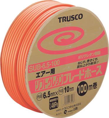 【送料無料！】ＴＲＵＳＣＯ　ソフトウレタンブレードホース　６．５Ｘ１０ｍｍ　１００