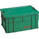 【送料無料！工具箱がお買い得価格】リス　道具箱　７５Ｌ 75L [128-7036] 【道具箱】[75L]
