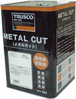 【送料無料！TRUSCO工具 お買い得特価(トラスコ中山)】ＴＲＵＳＣＯ　メタルカット　ケミカルソリューション型　１８Ｌ MC80C [123-0221]