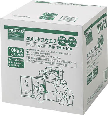 【ウエスがお買い得価格】ＴＲＵＳＣＯ　αメリヤスウエス　汎用タイプ　１０ｋｇ TMU10A [299-7941] 【ウエス】[TMU-10A]