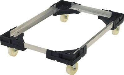 【台車が安い】TRUSCO(トラスコ中山)　アルミカート　内寸６５４Ｘ４４４ TALD-75[TALD75][329-0069] 【コンテナ台車/運搬台車/移動/搬入】の通販は 6,675円