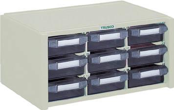 【送料無料！TRUSCO工具 お買い得特価(トラスコ中山)】ＴＲＵＳＣＯ　マスターＢＯＸ　３４２Ｘ２４１ＸＨ１６８　引出３列３段 B900 [50