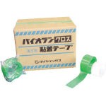 【送料無料！TRUSCO工具 お買い得特価(トラスコ中山)】パイオラン　コアレステープ Y09GR50CORELESS 【梱包用テープ】[Y-09-GR-50CORELESの通販は