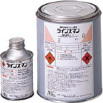 【送料無料！TRUSCO工具が安い(トラスコ中山)】ＡＢＣ　ラインズマン１．１ｋｇセット　白 BLINW1 [244-6031] 【塗料】[BLINW1]